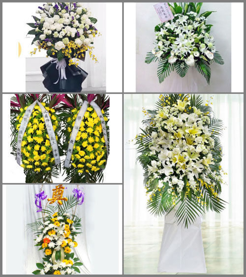 福建泉州安溪县蓝田乡白事花篮预定